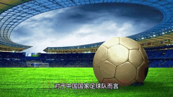 2026世界杯投注实时攻略与动态