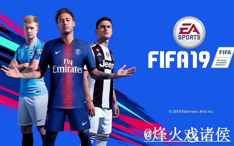 探索2026世界杯竞猜软件的未来趋势