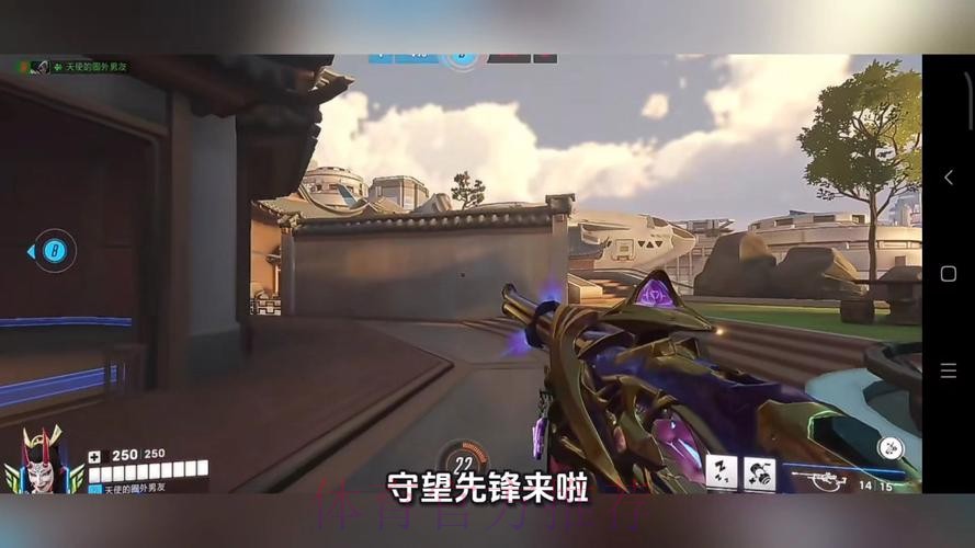 探秘守望先锋世界杯:实时直播精彩内容揭秘 探秘守望先锋世界杯:实时直播精彩内容揭秘